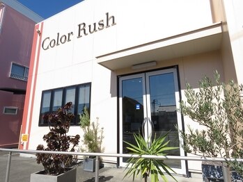 カラーラッシュ(Color Rush)の写真/駒形・横内の人気サロンが"新しいかたち"のサロンをオープン！縮毛矯正&カラー専門店オープン以来、大人気!