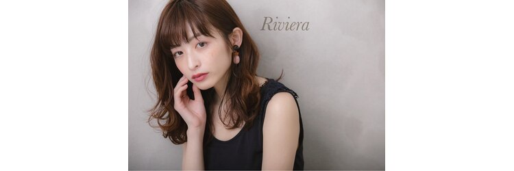 リヴィエラ 西日暮里店(Riviera)のサロンヘッダー