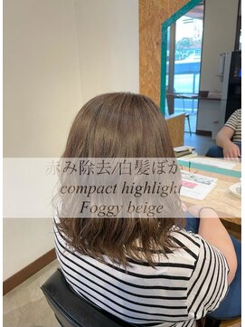 ダブルケーツー 倉敷店(wk-two) ☆赤み除去 foggy beige☆