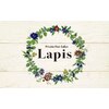 ラピス(Lapis)のお店ロゴ