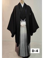 ハナココ 水戸店(hana Coco)&nbsp;超おトクプラン　D-4