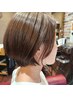 平日限定【似合わせの法則】似合わせカット5500円→3500円
