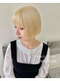 ブロンド　ハイトーン　金髪ボブ　ハイトーンボブ　抜きっぱなし