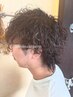 メンズ顧客NO.1西條限定　men'sカット＋選べるパーママイクロバブル￥11000～