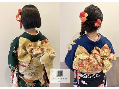 ハース(HEARTH)の写真