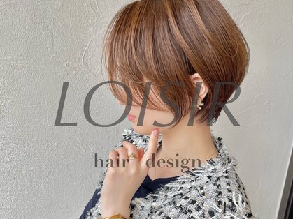 ロワジール(LOISIR)の写真