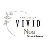 HAIR SALON VIVID Noa Smart Salon　【9/14 NEW OPEN(予定)】のお店ロゴ