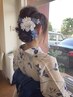 浴衣＋ヘアセット 6900円　着付けは女性スタッフ