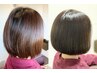 ((ショートだからこそ気になるパサツキ)) 専用ヘアエステ  ¥16,500→¥13,200