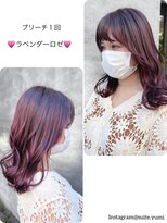 スイート ヘアデザイン(Suite HAIR DESIGN)&nbsp;ブリーチ１回 ラベンダーロゼ ミディアム