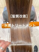 リオールヘア 北千住(LIOR.HAIR)&nbsp;髪質改善トリートメント☆