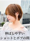 サイドバング　前髪なしショート　マッシュボブ　大場猛