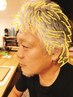 【1日3名限定】　白髪染め+カット+チェンジトリートメント　￥12100 ⇒　￥9990