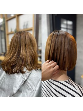 ナチュラル 泉中央店(Natural) 泉区　泉中央　縮毛矯正　髪質改善　パーマ落とし