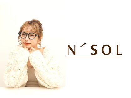 アンソルヘアドレシア 赤羽店(N'SOL hair dressia)の写真