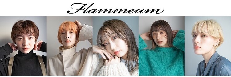 プランタン(hair garden PRINTEMPS byflammeum)のサロンヘッダー