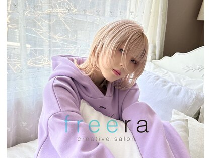 フリーラ 表参道(freera)の写真