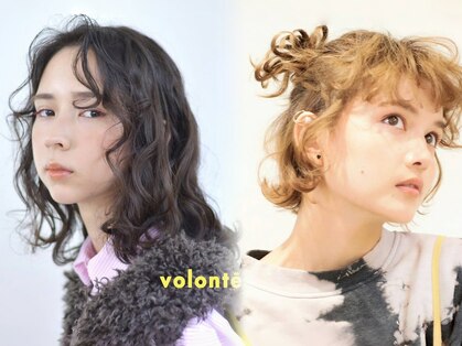 ヴォロンテ(volonte)の写真