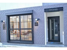 エンデバーエスト(ENDEAVOR est.)の雰囲気(分かりづらいですが入り口は右のドアからです)