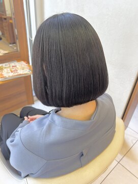 ファーレンピュア(FAHREN PURE) ボブ