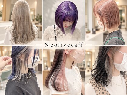 ネオリーブカフ 鶴ヶ峰店(Neolive caff)の写真