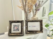 クレジットカードでお会計して頂けます♪ 【橿原神宮前/奈良】