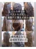 before☆