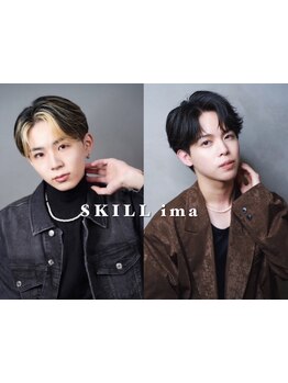 数々のSNSで話題沸騰中!!自分に似合う髪型が分からない方におすすめのメンズサロン［天神/大名］