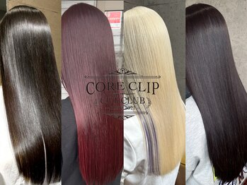 CORE CLIP 緑町店