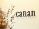 カナン(canan)の写真