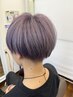 【メンズ】似合わせカット×カラー×ブリーチ￥18040～　〔柏/我孫子〕