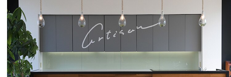 アルティザン(artisan)のサロンヘッダー
