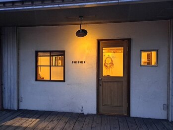 シシラ(shishir)の写真/印象を決める顔周りのカットと髪質改善トリートメントで、あなたの魅力を最大限に引き出します！