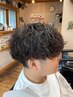 【人気No.2☆誰でもOK】カット+シャドウパーマ12,400円