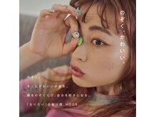 フーブ(HOOB)の雰囲気（Instagram@hoob_nagasaki）