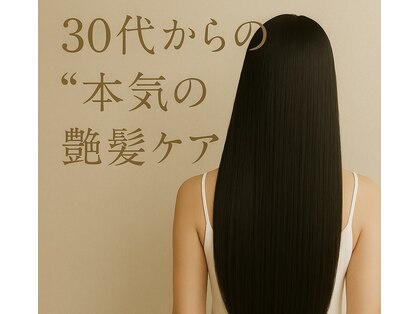 ララク(RARAQ)の写真