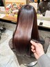 【再来】カット+髪質改善トリートメント ¥9,980