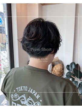 シーソー(SEA SAW) パーマショート/残ったパーマを活かして