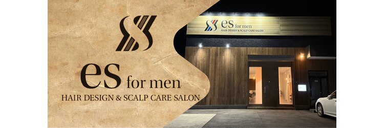 エスフォーメン(es for men)のサロンヘッダー