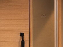 イニ(ini)