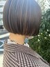 【白髪ぼかし/立体感】似合わせカット+ハイライト6パネル(全体カラーなし)