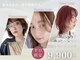 フランチェスカ(Francesca)の写真