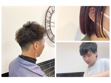 【宮島聖】お客様のライフスタイルに合ったヘアスタイルをご提案させて頂きます。気軽にご相談ください！