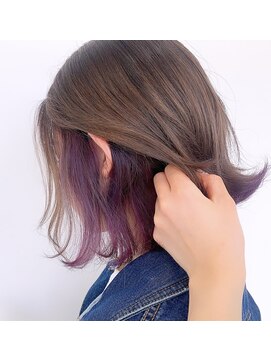 カフネ(KAHUNE) インナーパープル