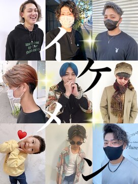 プルメリアドット(Plumeria.) イケメンはこちらから→