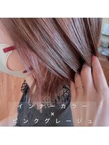 シャイタクター(SHY-takter)&nbsp;インナーカラー×ピンクグレージュ