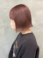 カリン 元住吉店(carin) 白髪染め/髪質改善/インナーカラー/ヘッドスパ/元住吉/縮毛矯正