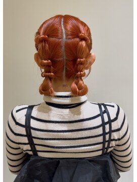 コウボウ(COUBOU) ぽこぽこたまねぎアレンジ