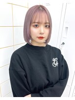 ガーランド(Girland)&nbsp;【girland】ピンクページュ　韓国風/レイヤーカット