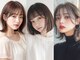 8 近鉄八尾店(eight)の写真